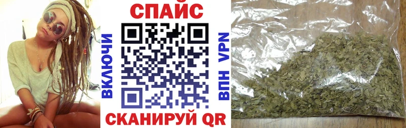 Бутират оксана  Купить  Ярославль 