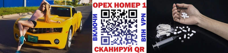 COCAIN FishScale  Купить закладки  Ярославль 