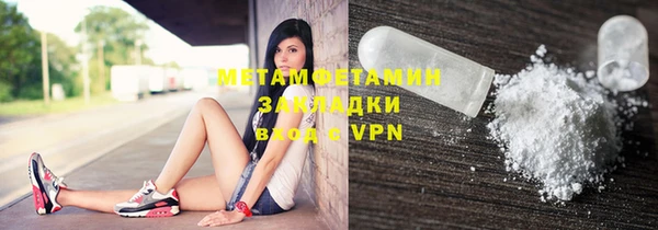 mdpv Володарск
