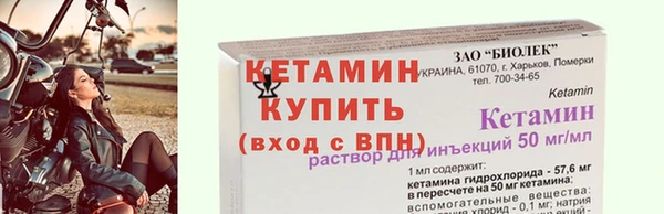 mdpv Володарск
