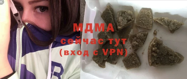 mdpv Володарск