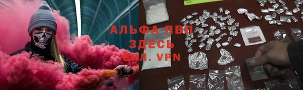 mdpv Володарск