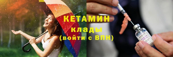 mdpv Володарск