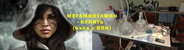mdpv Володарск