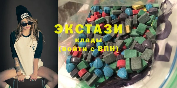 mdpv Володарск
