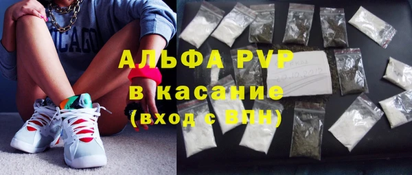 mdpv Володарск