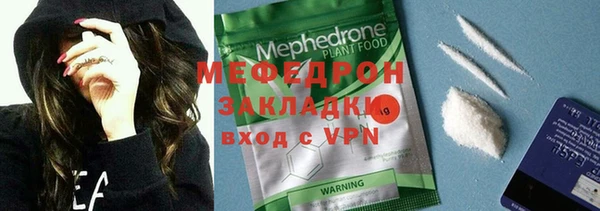 синтетический гашиш Вязники