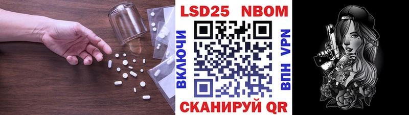 ЛСД экстази кислота  Купить  Ярославль 