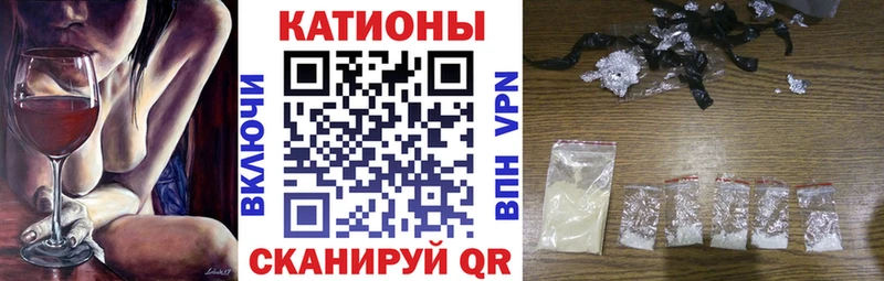 Купить где  Ярославль  Меф mephedrone 