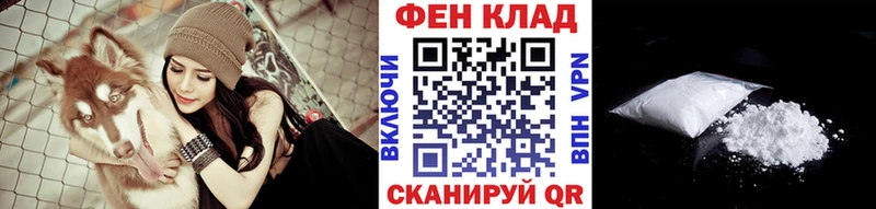 Купить Ярославль Первитин витя