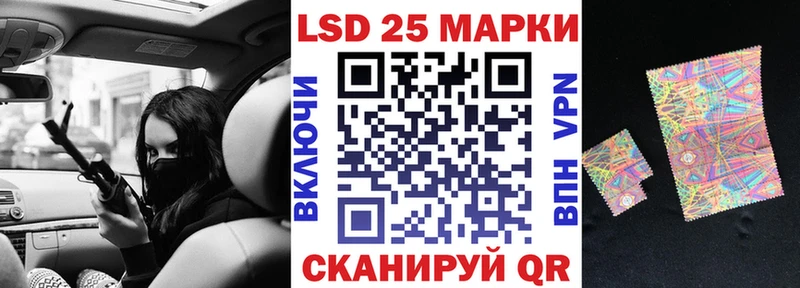 Купить закладки  Ярославль  Марки N-bome 1500мкг 