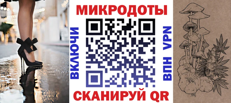 Псилоцибиновые грибы GOLDEN TEACHER  Купить  Ярославль 